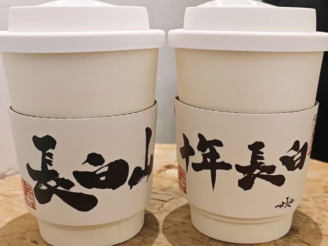 延吉：馴鹿園與冰封玫瑰的浪漫邂逅