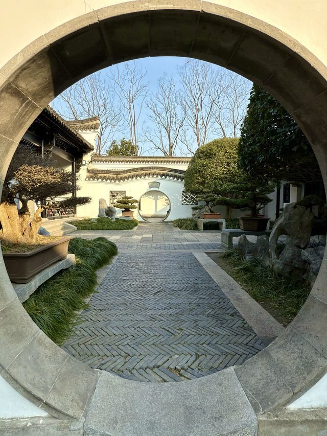 海鹽有園林之勝名綺園