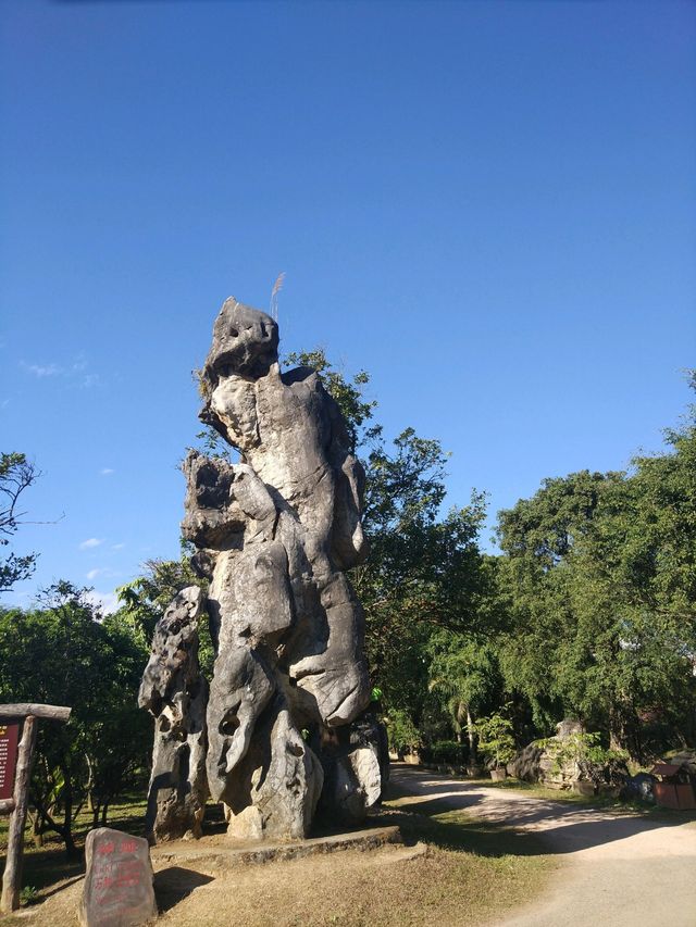 2天1夜 芒市-瑞麗之旅 輕鬆get朋友圈熱門