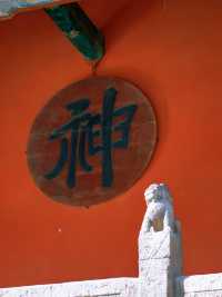 千年古蹟，忠義之旅的完美打卡地