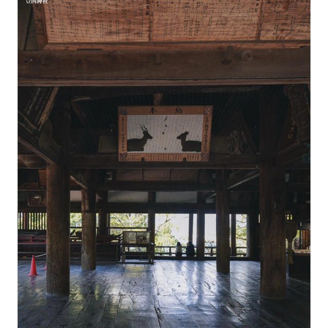廣島必訪！宮島千疊閣豐國神社探秘🏯