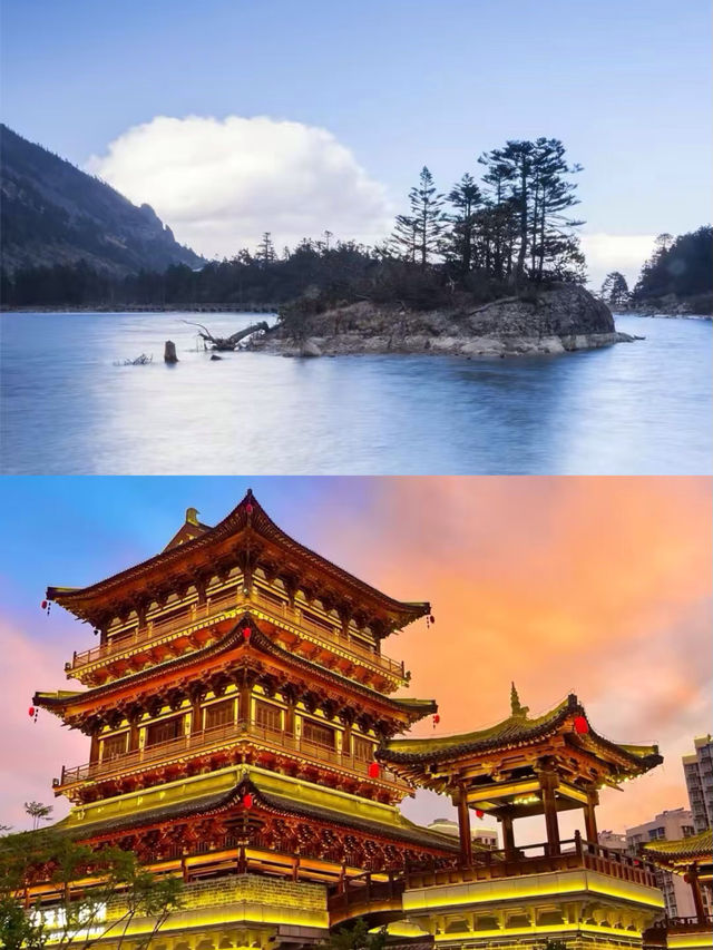 西昌玩咗3日，我嘅消費觀崩塌咗。