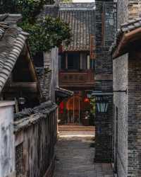 🚄🌊 Discover Tranquility: A Day Trip to Yanguan Chaole in Haining! 🌊🚄