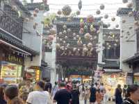 秦淮燈影，夫子人家 —— 南京夫子廟遊覽全攻略 🏮✨