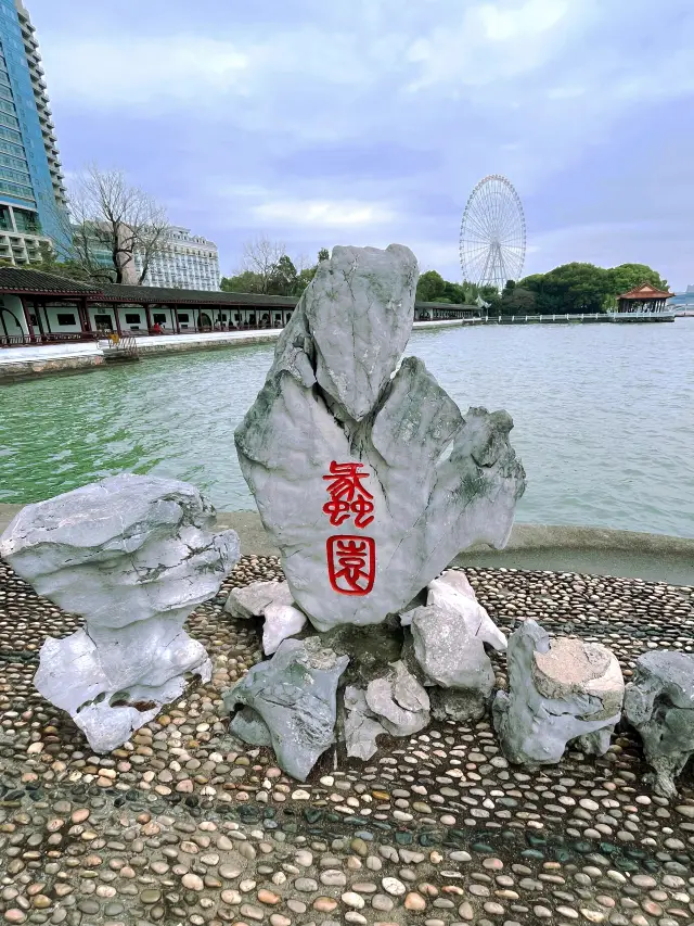 A Complete Guide to Spring Cherry Blossom Viewing at Liyuan Garden in Wuxi