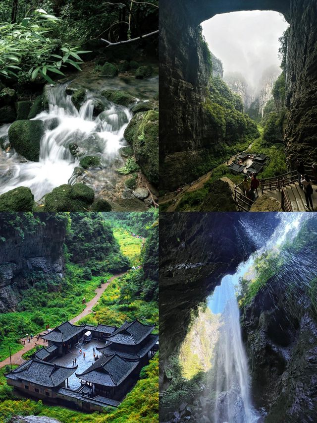 重慶武隆｜探索重慶喀斯特地貌的奇幻之旅