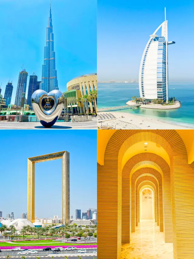 杜拜三日遊!最新攻略