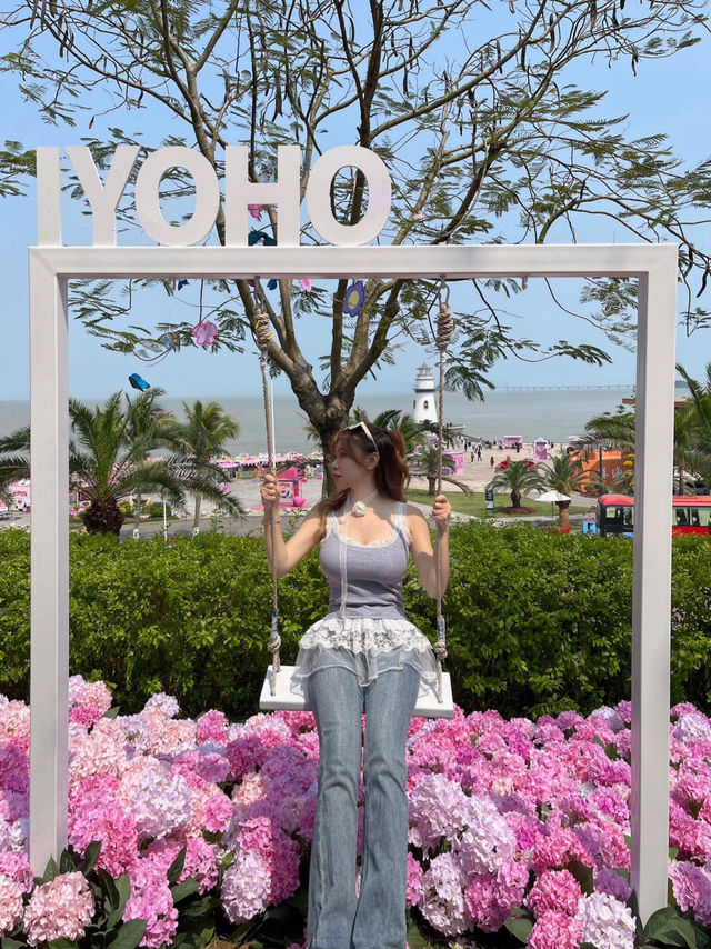 🌷珠海 | 城市客廳驚現夢幻花海鹿境
