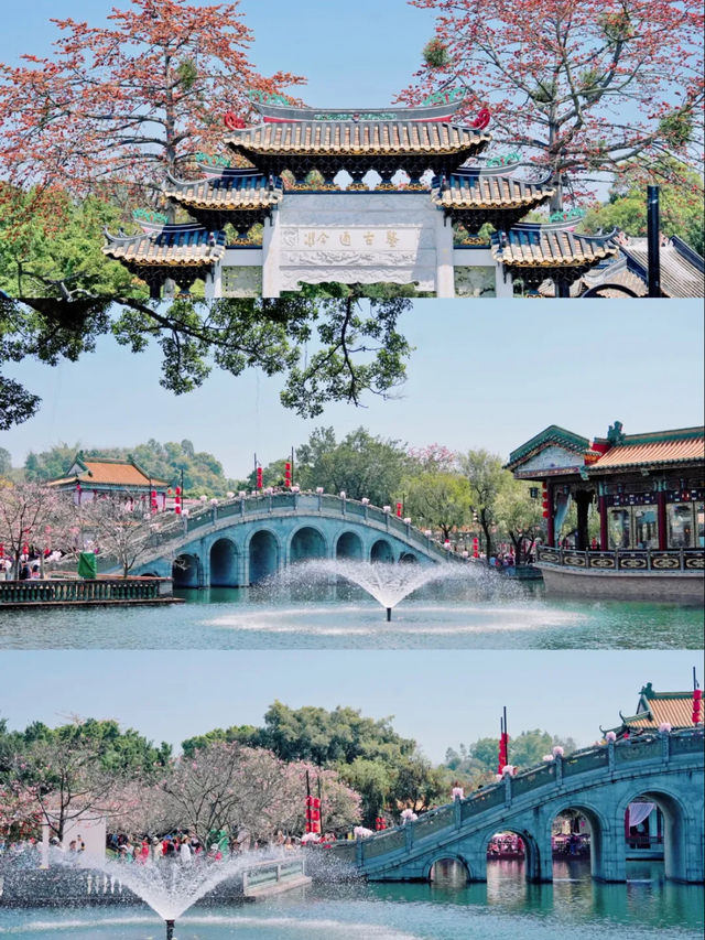 Baomo Garden in spring 