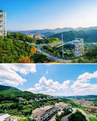 磐安·圖卷九號群山雲端之上泳池別墅度假村