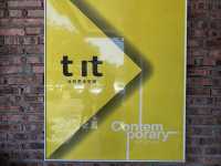 Shenzhen Contemporary Art Spaces | tnt | 