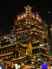 重慶旅遊拍照：Citywalk的一天