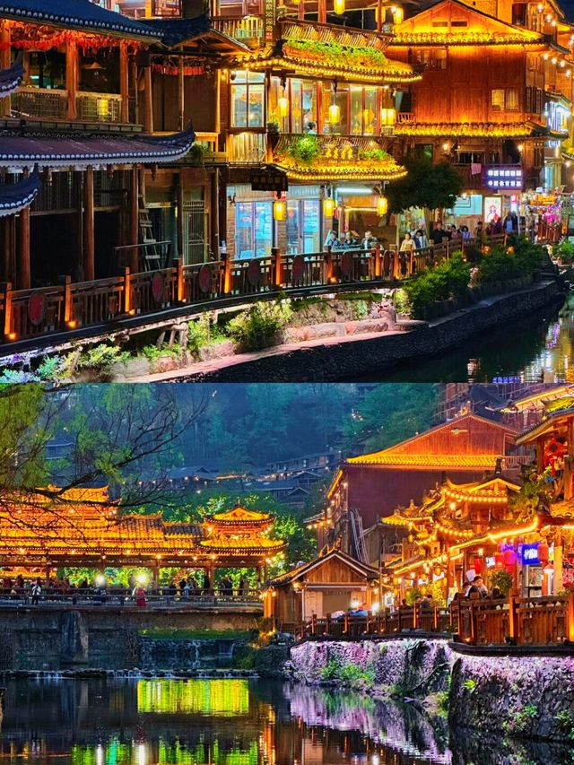 接下嚟嘅貴州避暑之都