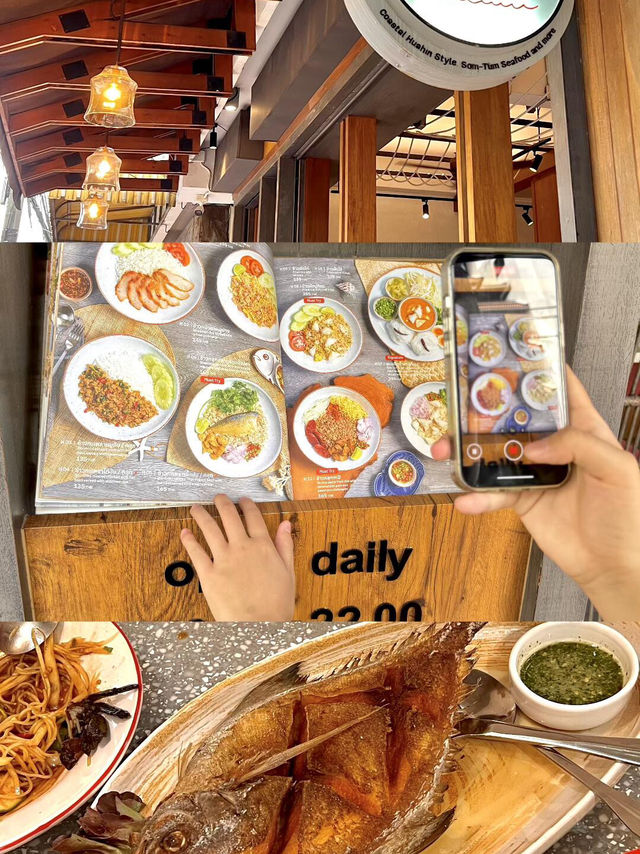 泰酷辣！🇹🇭曼谷Ari區一日Citywalk文藝逛吃全攻略🌿