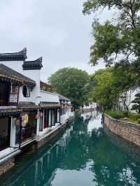 蘇州