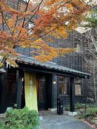 草津溫泉必住「木の葉」｜湯池+交通+餐食全攻略，性價比直接封神！♨️
