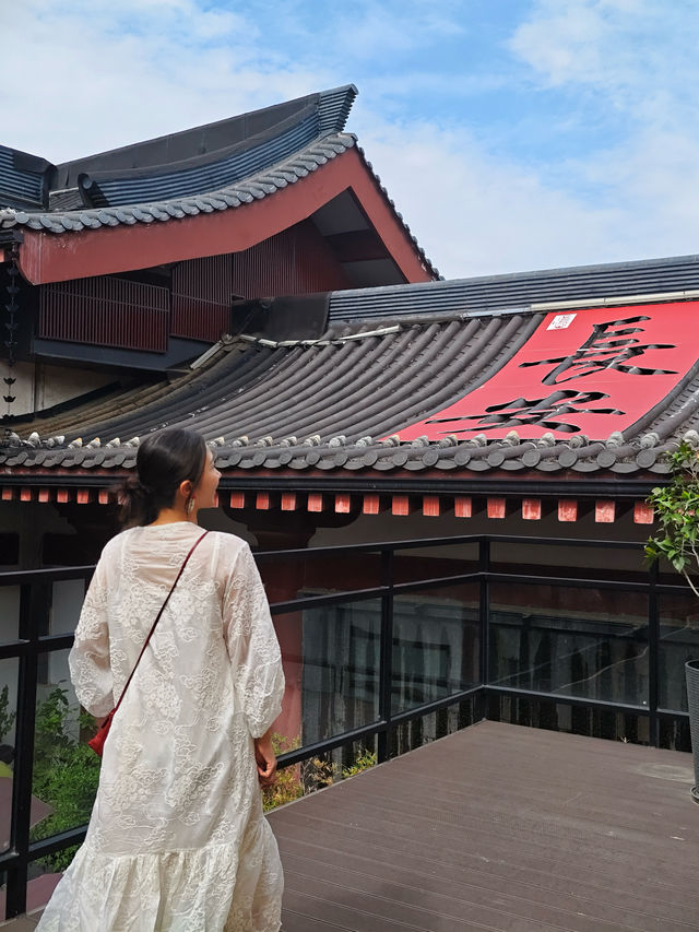 幫你哋住過啦！西安大雁塔下嘅神仙酒店