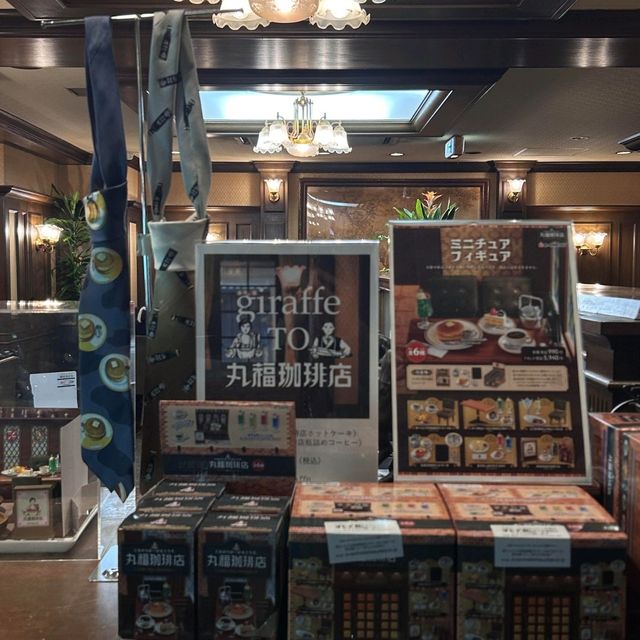 🇯🇵大阪必衝！藏在昭和時光裡的百年咖啡老店✨