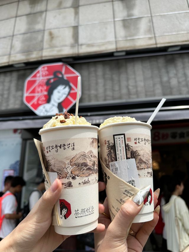 ##同閨蜜一齊住喺長沙雲端露台，細味星城煙火##