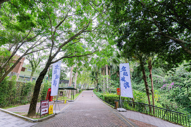 東莞塘廈三正半山溫泉酒店遊玩日記之戶外青青樂園大草坪篇