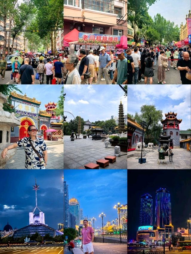7- day Summer Trip to Harbin 