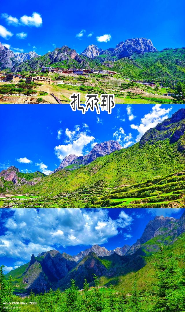 人間仙境——扎尕那