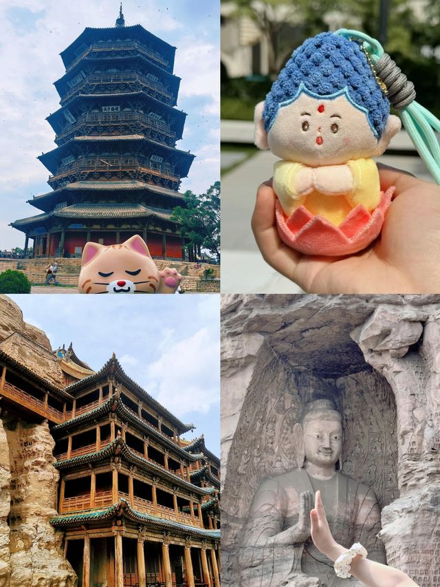 北京大同旅遊攻略