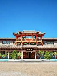 水墨灣畔——神木碧麟灣景區