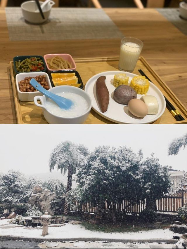 離墨山房，躺進自然懷抱裡！
