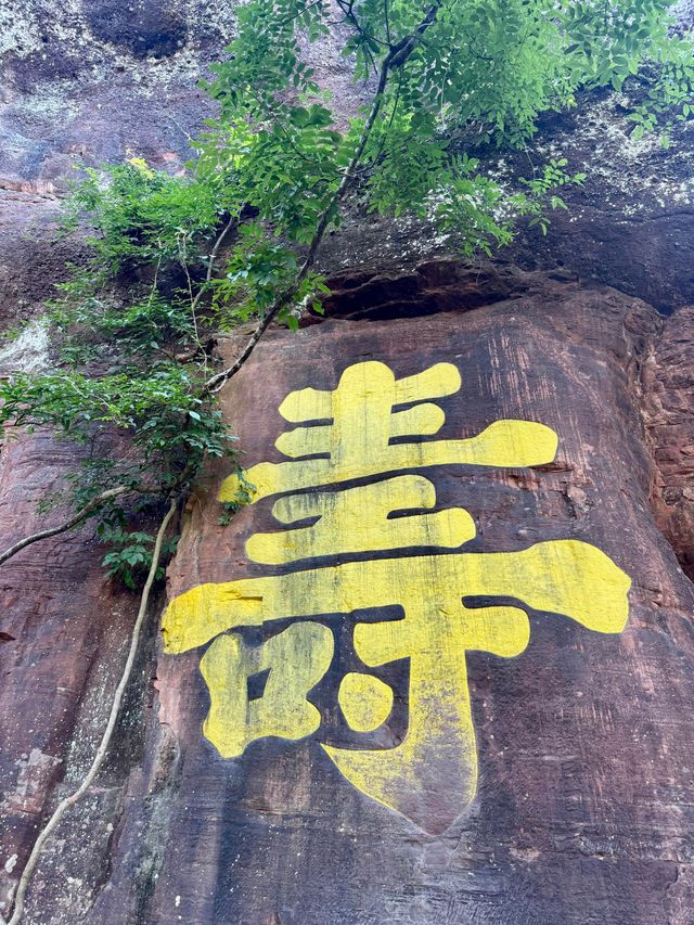 安徽齊雲山被嚴重低估的道家隱居仙山