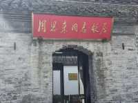 淮安區旅遊不踩坑攻略