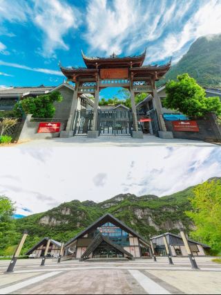 Nine Courtyards of Nuoshui River, Romantic Hot Springs!