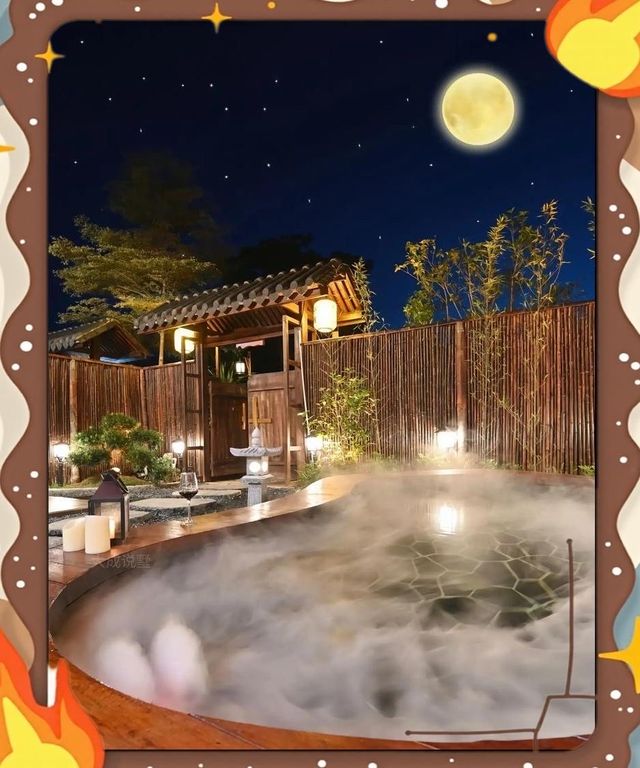 來珠海御溫泉過個神仙週末吧！這個日式溫泉度假村真的太適合親子遊了，小朋友玩到不想回家～  日式風情