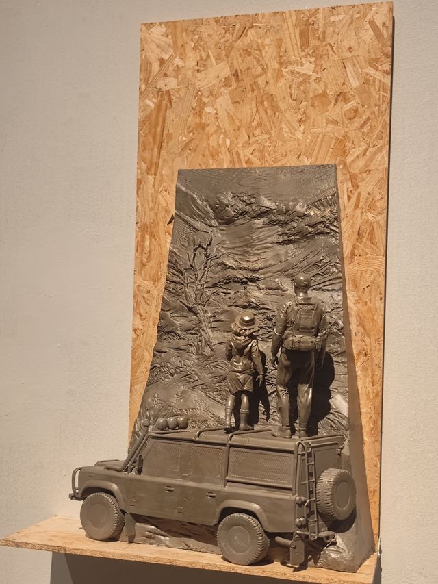 第十三屆上海美術大展 第十三屆上海美術大展