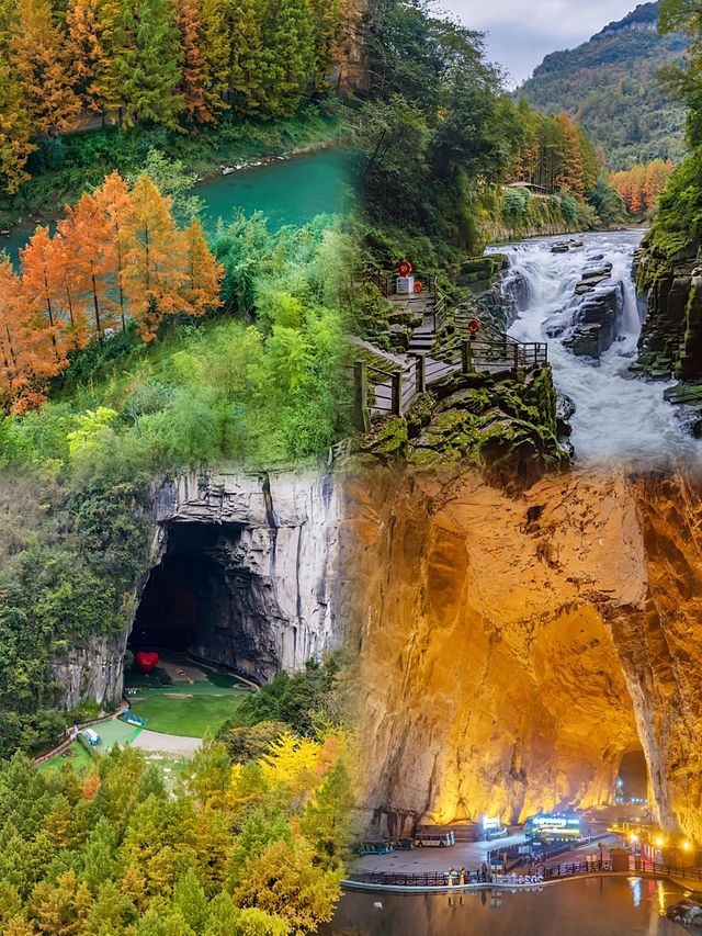 探亞洲第一洞,一步入洞穿四季,一眼望盡億年石 探亞洲第一洞,一步入洞穿四季,一眼望盡億年石