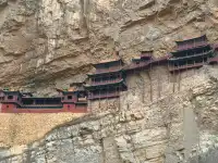 北京去大同三日之行（非特種兵版）