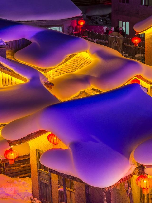 玩轉哈爾濱-牡丹江-延邊快碼住 玩轉哈爾濱-牡丹江-延邊快碼住