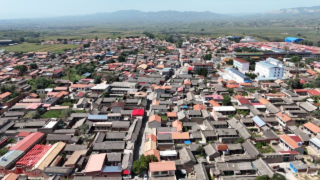 Zong'ai Ancient Village, Shouyang, Shanxi