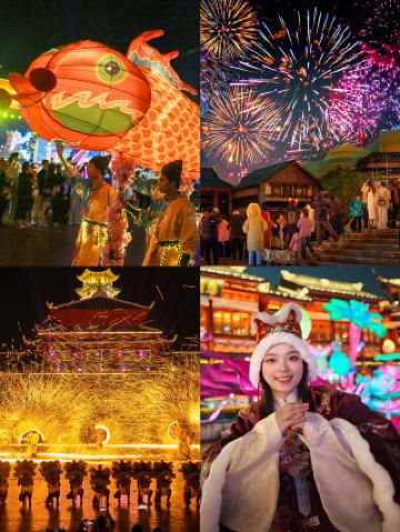 Soaking in hot springs and visiting amusement parks! Qianwan District is making the most of the Lunar New Year celebrations.