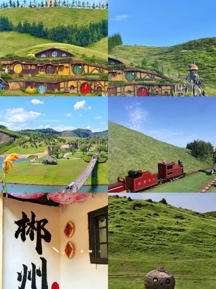 廣東出發2H,不輸瑞士 堪比新西蘭