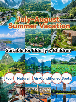 The ultimate summer vacation cool-down spots for families in July and August! No crowds or exhaustion for a family of 4, cool and fun
