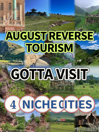 4 lesser-known cities with beautiful scenery and fewer tourists for reverse travel in August