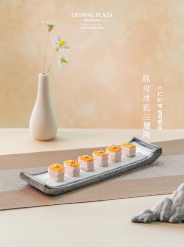飲茶（ヤムチャ）しませんか」｜本場広東の味をモダンに愉しむ