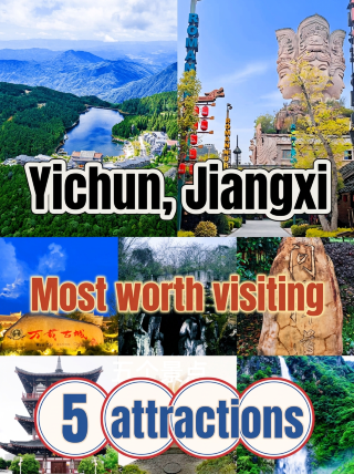 Top 5 must-visit spots in Yichun! None will disappoint
