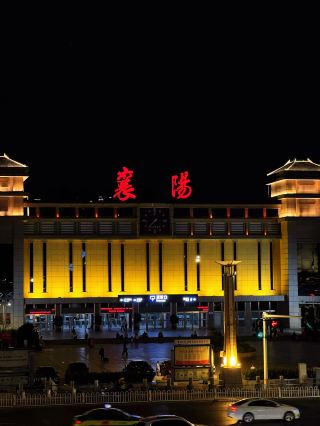 Nhưng tôi thực sự yêu Tương Dương... Mặt trời chiếu sáng rực rỡ, và gió nhẹ thoảng qua.