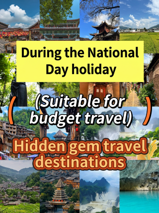 Avoid the crowds! National Day budget-friendly travel recommendations