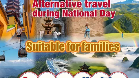 National Day Family Reverse Travel | 4 quiet, uncrowded small cities to escape the crowds and enjoy an easy family trip — traveler post in Libo