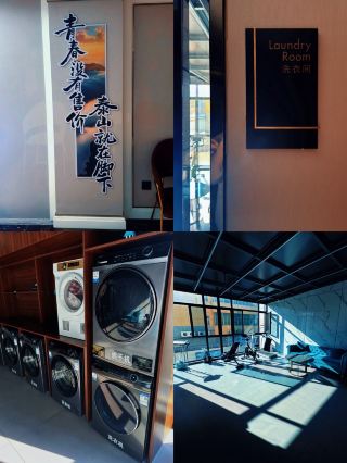Heading to Dai from the Mountain Town, Rest at Ximei Yaju, Journey at Ease ⛰️