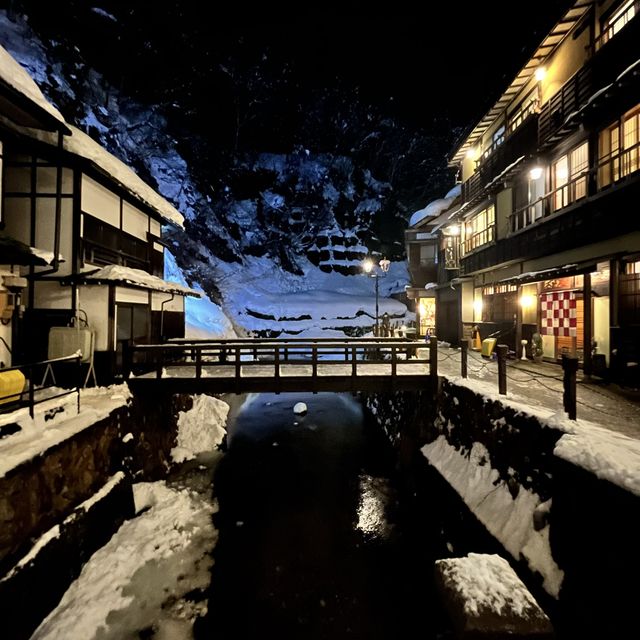 Ginzan onsen