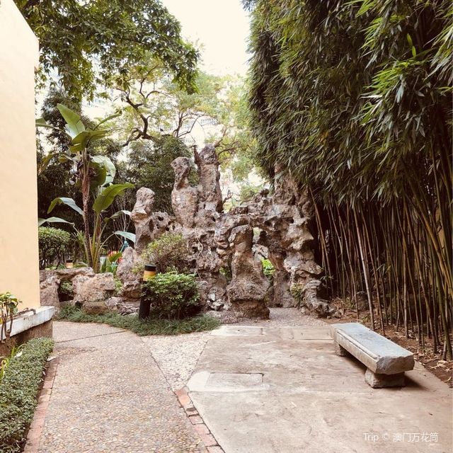        LOU LIM IOC GARDEN